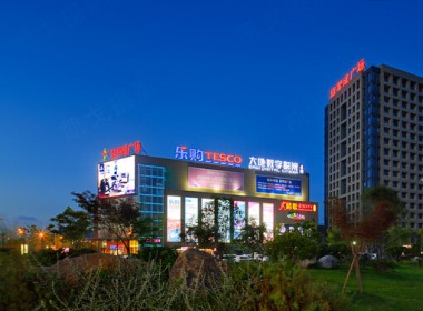 寧波培羅成集團